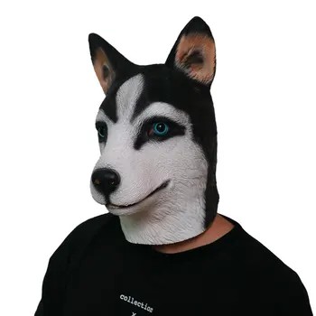 Husky šuo - Karnavalinės kaukės veido galvai
