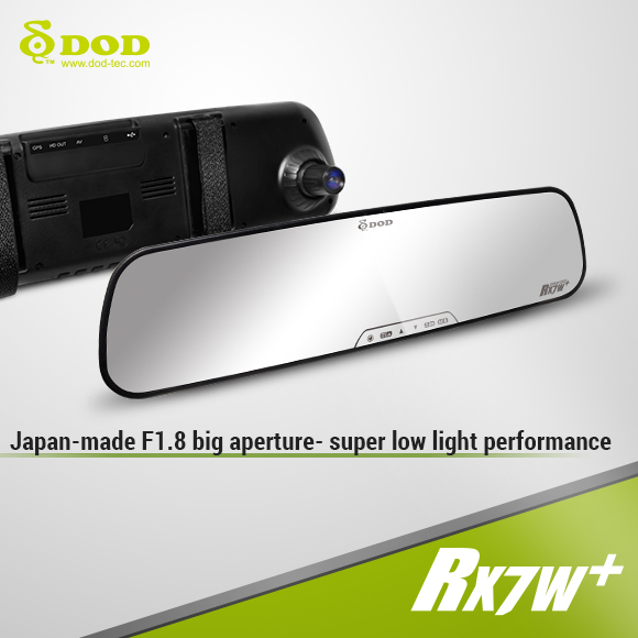 Automobilio kamera galinio vaizdo veidrodėlyje DOD RX7W
